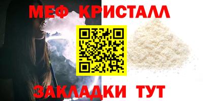спиды Свободный