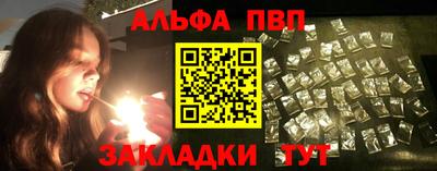 спиды Свободный