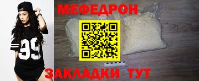 спиды Свободный
