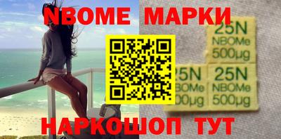 спиды Свободный