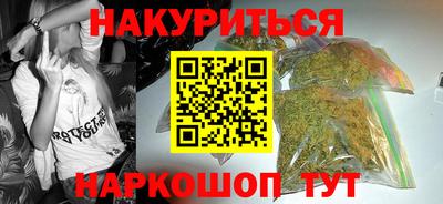 спиды Свободный