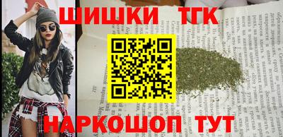 спиды Свободный