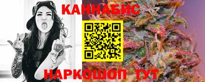 спиды Свободный
