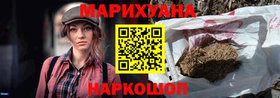 спиды Свободный