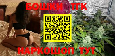 мет Северобайкальск