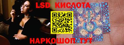 мет Северобайкальск