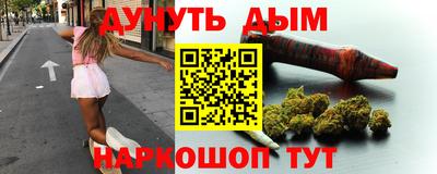 спиды Свободный