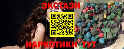 спиды Свободный