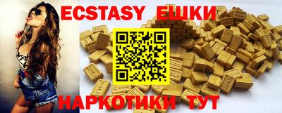 мет Северобайкальск