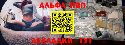 спиды Свободный