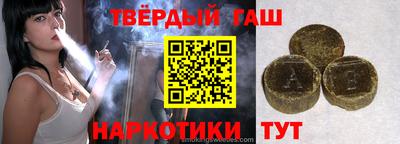 спиды Свободный