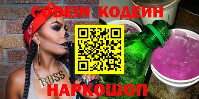 мет Северобайкальск